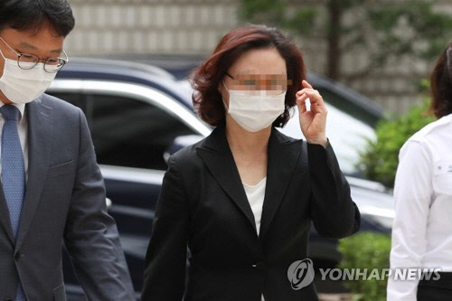 정경심 동양대 교수  [연합뉴스 자료사진]
